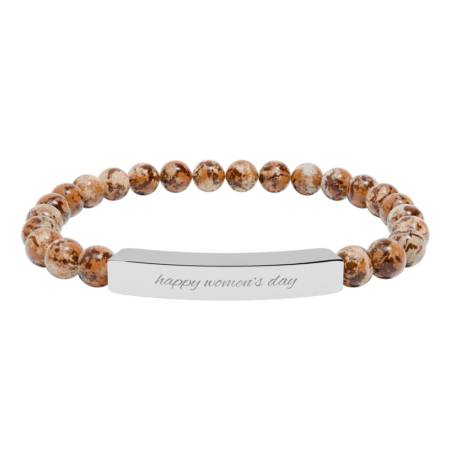 Engravable Natural Stone Bead Bracelet