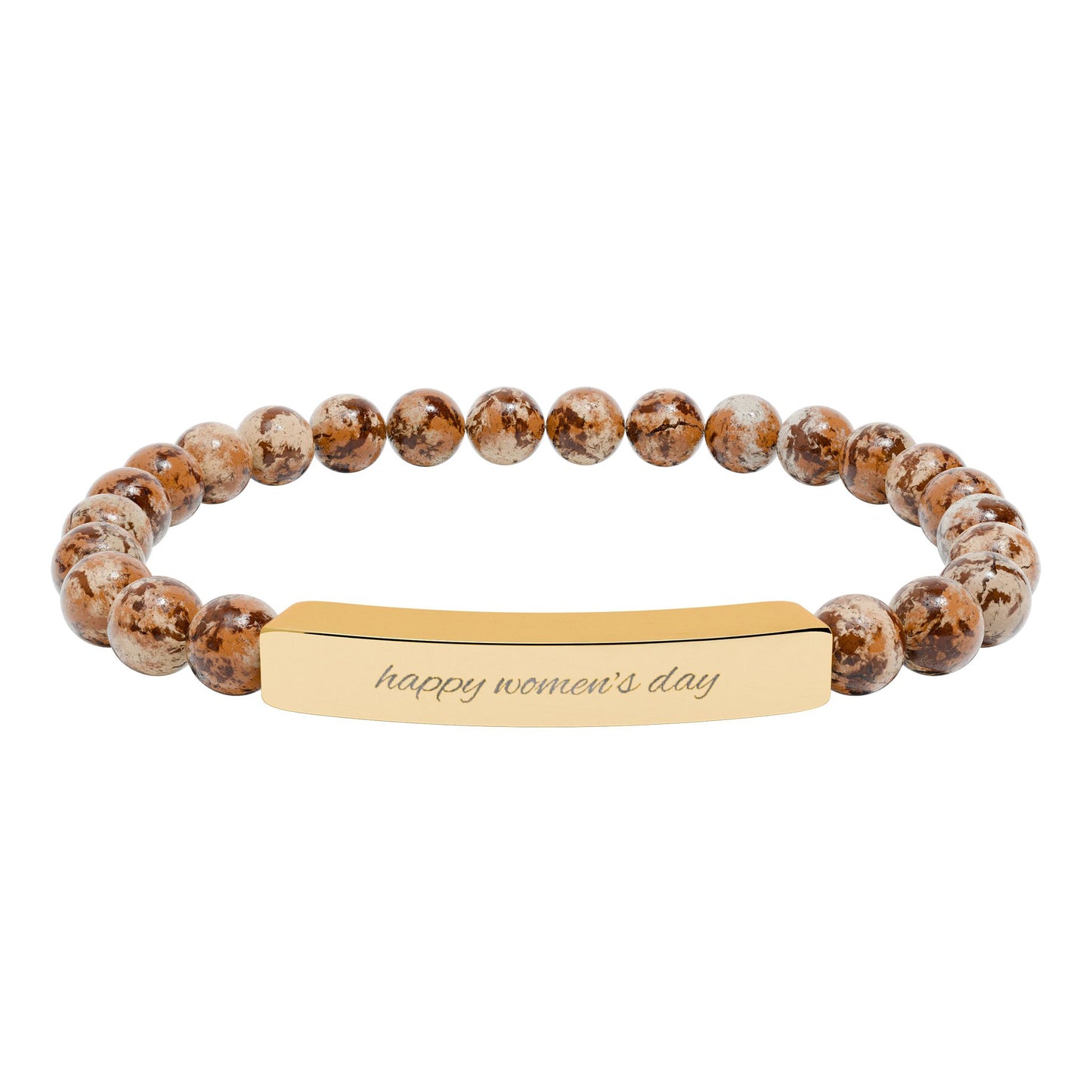 Engravable Natural Stone Bead Bracelet